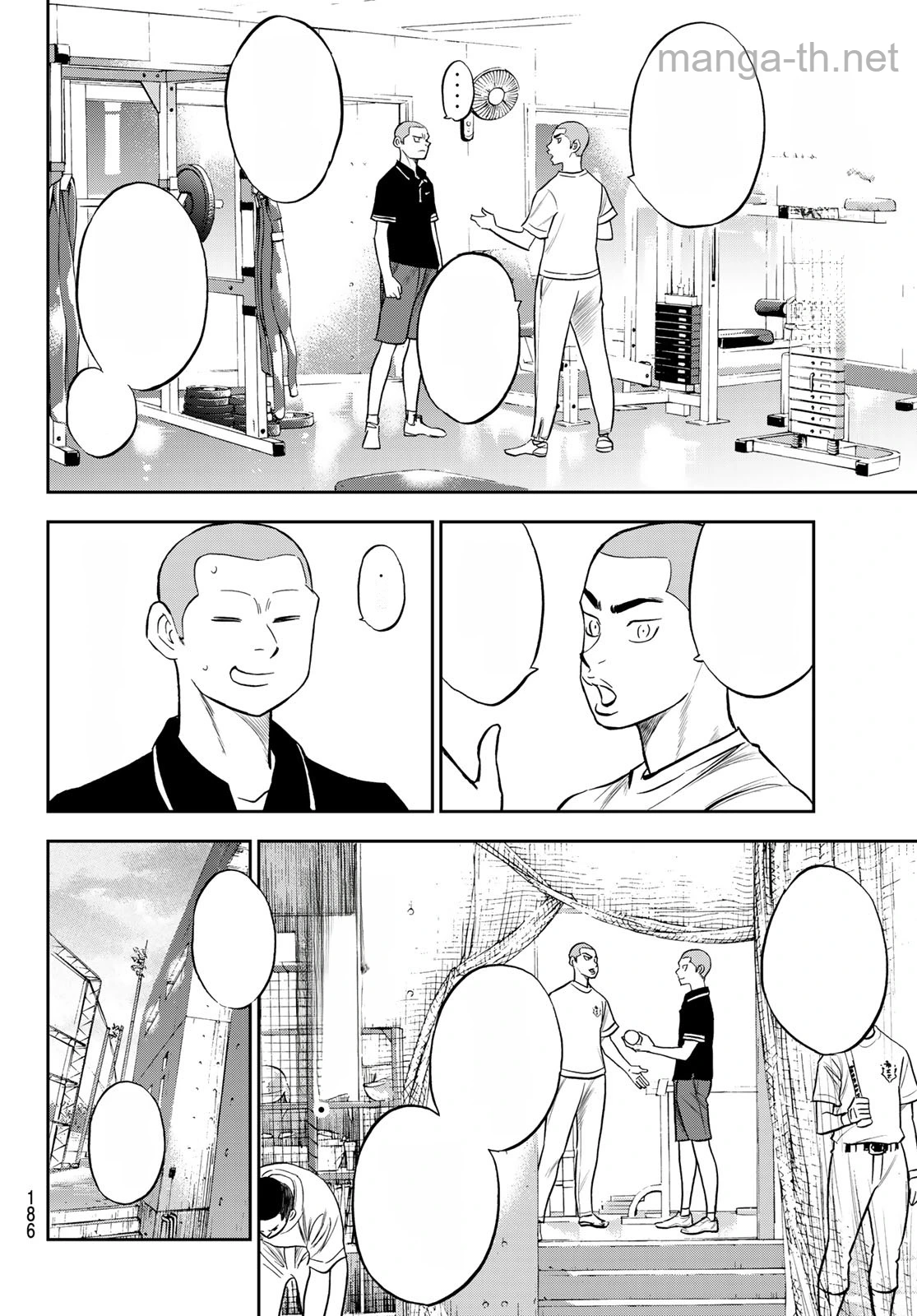 Daiya no A – Act II หน้า 6