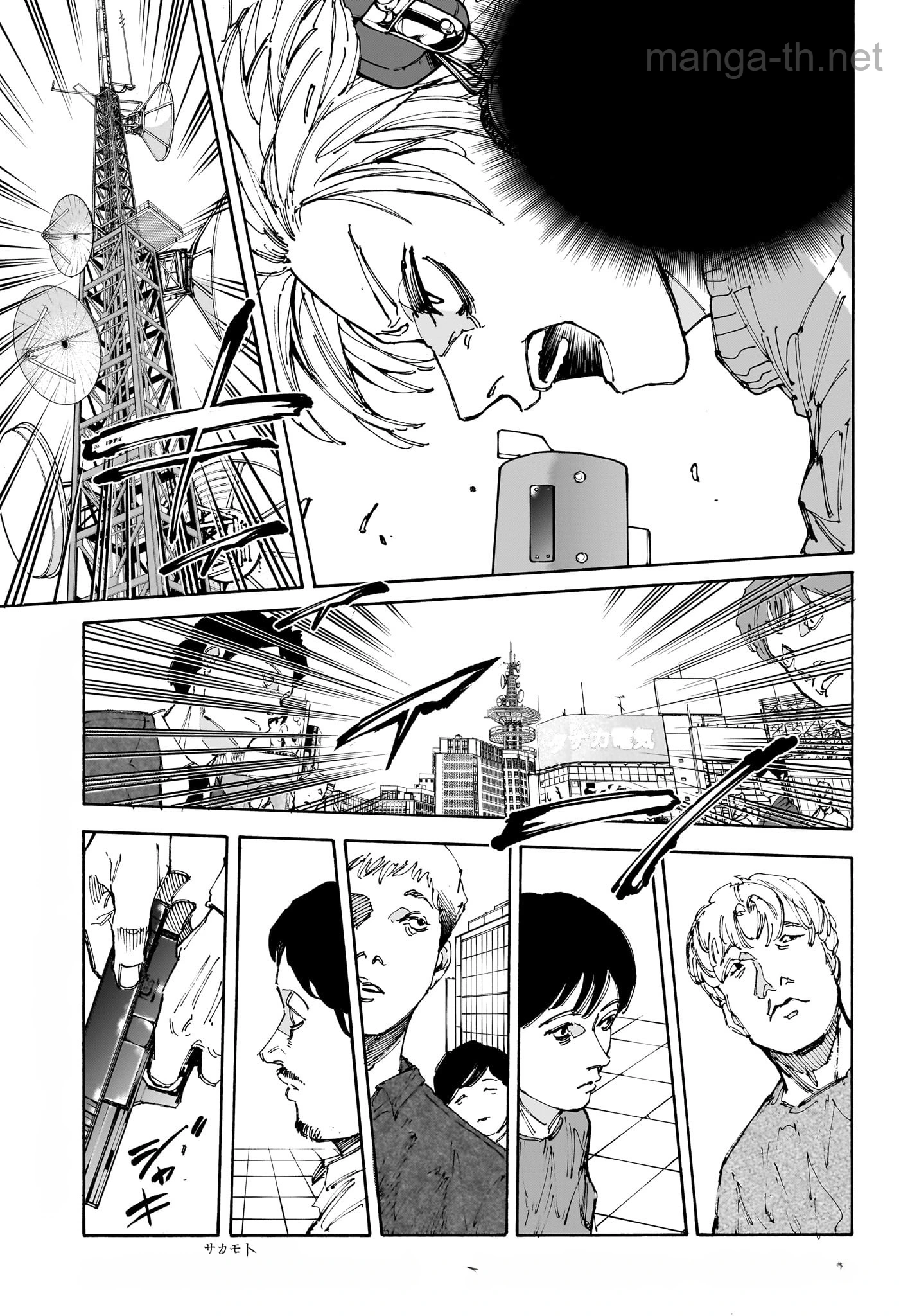 Sakamoto Days หน้า 3