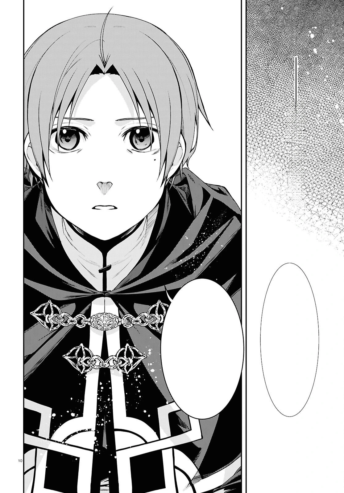 Mushoku Tensei: Isekai Ittara Honki Dasu หน้า 10
