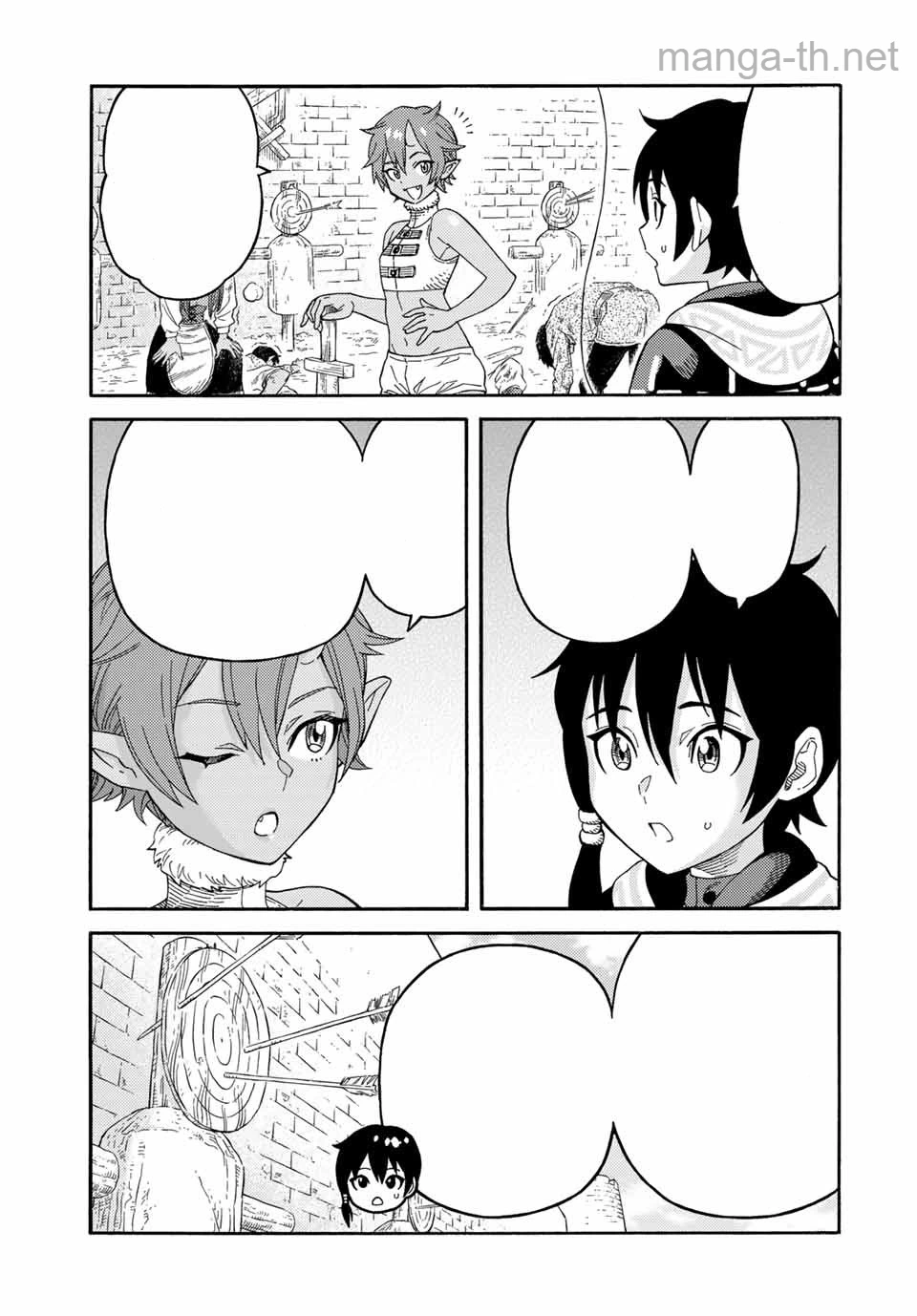 Suterareta Tensei Kenja: Mamono no Mori de Saikyou no Daima Teikoku o Tsukuriageru หน้า 5