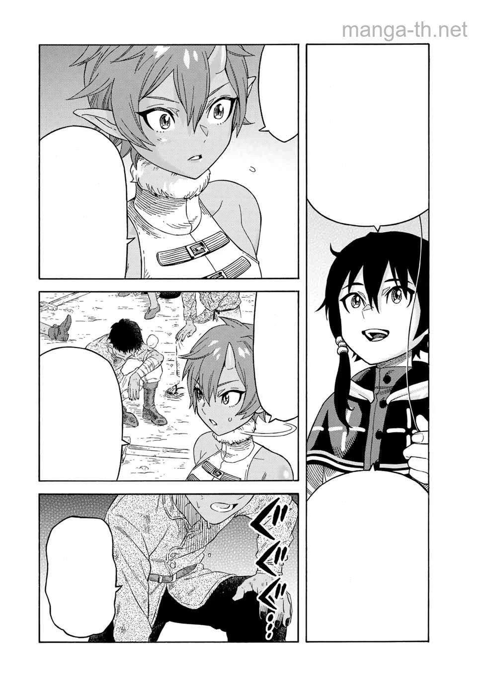 Suterareta Tensei Kenja: Mamono no Mori de Saikyou no Daima Teikoku o Tsukuriageru หน้า 6