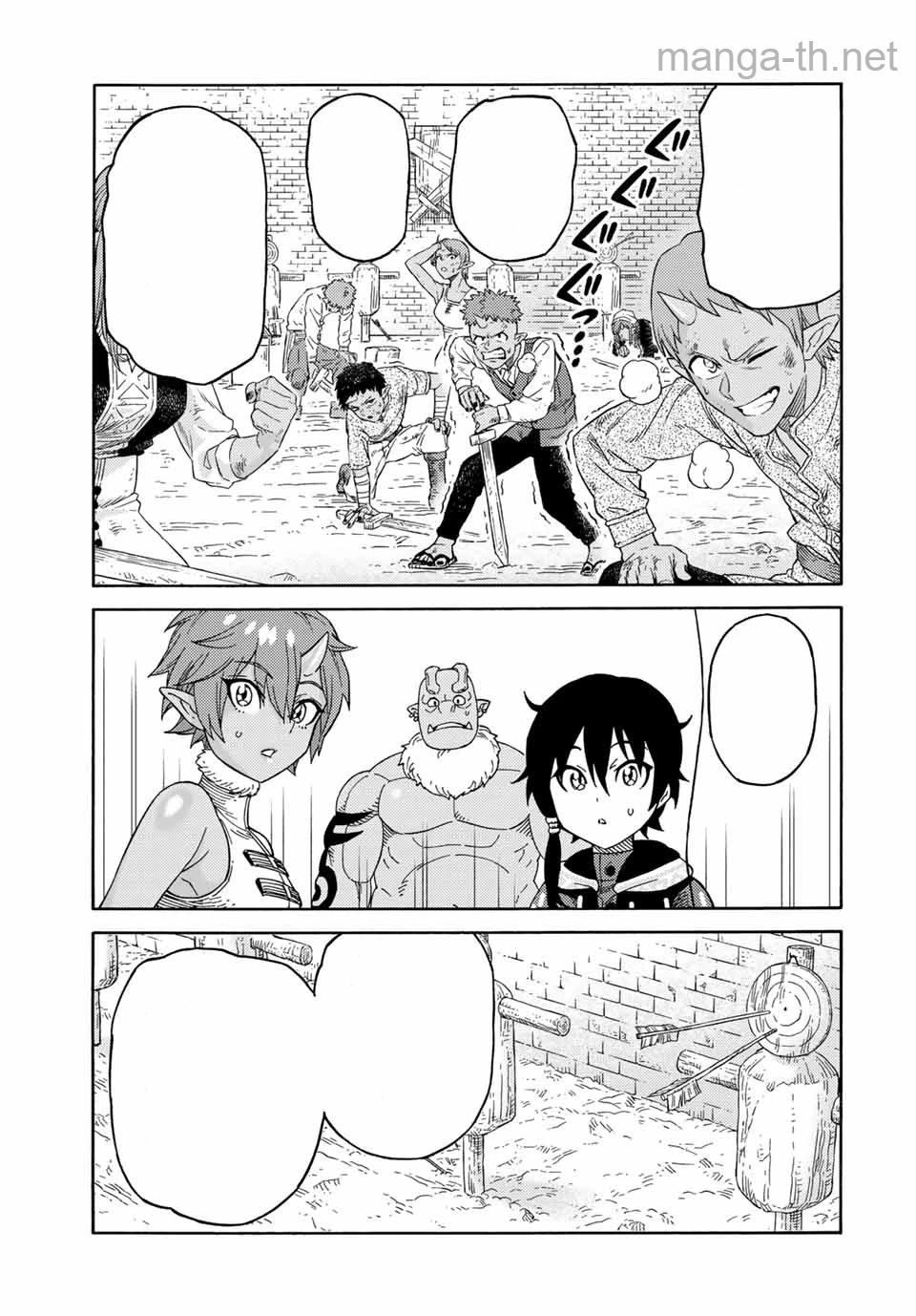 Suterareta Tensei Kenja: Mamono no Mori de Saikyou no Daima Teikoku o Tsukuriageru หน้า 7