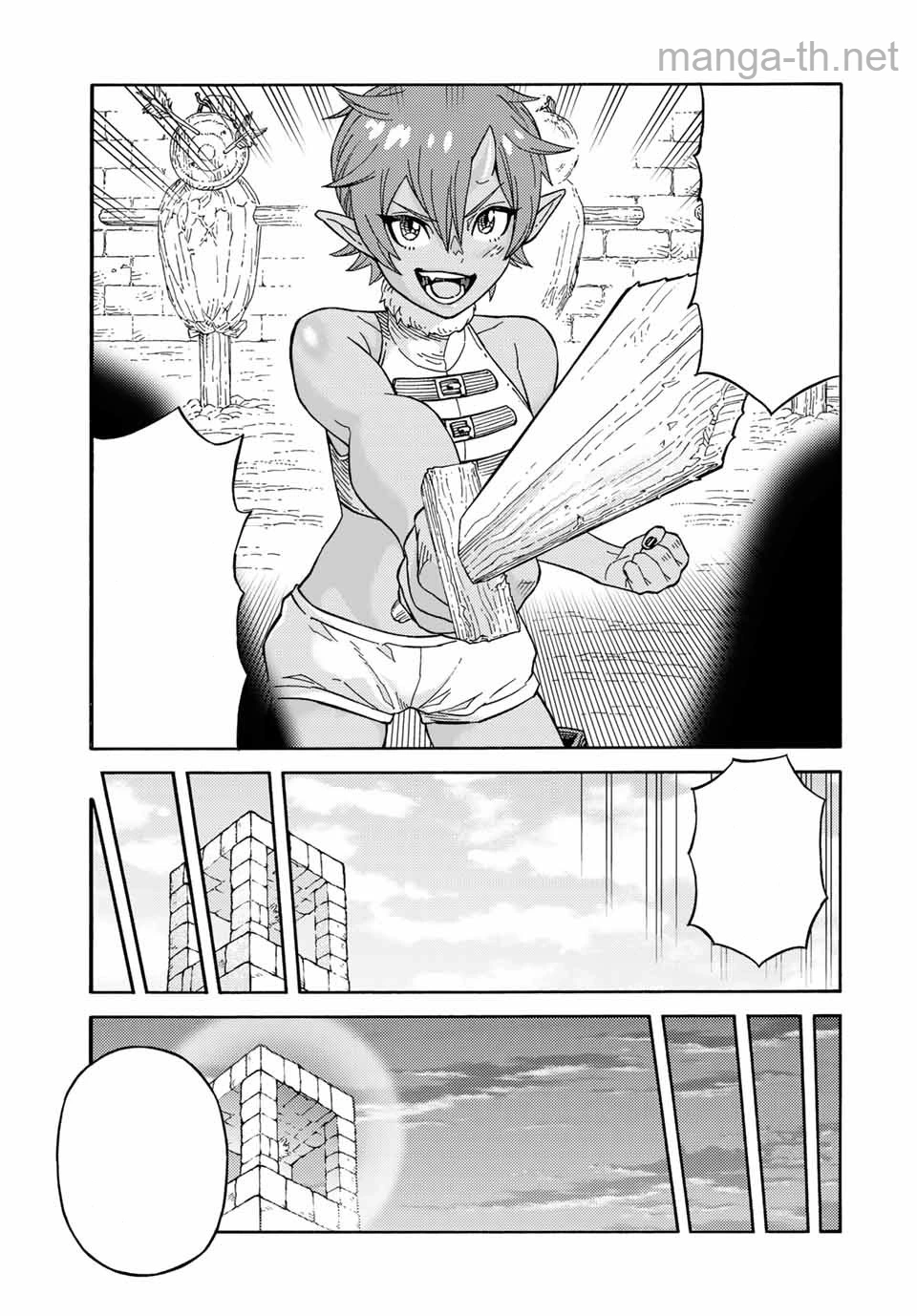 Suterareta Tensei Kenja: Mamono no Mori de Saikyou no Daima Teikoku o Tsukuriageru หน้า 9
