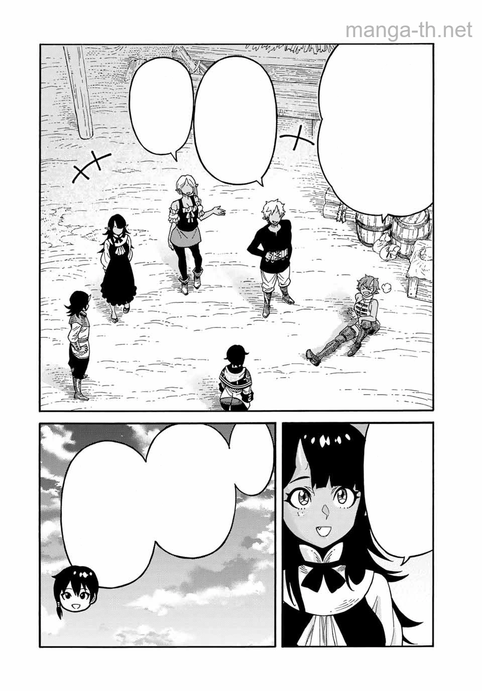 Suterareta Tensei Kenja: Mamono no Mori de Saikyou no Daima Teikoku o Tsukuriageru หน้า 10