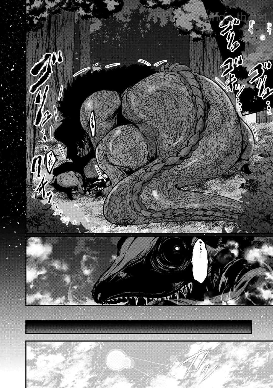 Gaikotsu Kishi-sama Tadaima Isekai e Odekakechuu หน้า 2