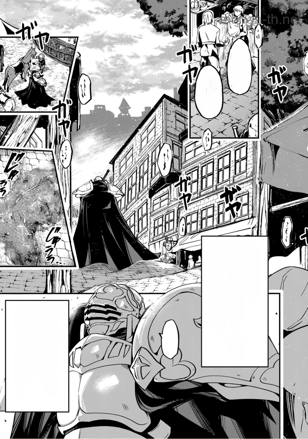 Gaikotsu Kishi-sama Tadaima Isekai e Odekakechuu หน้า 5
