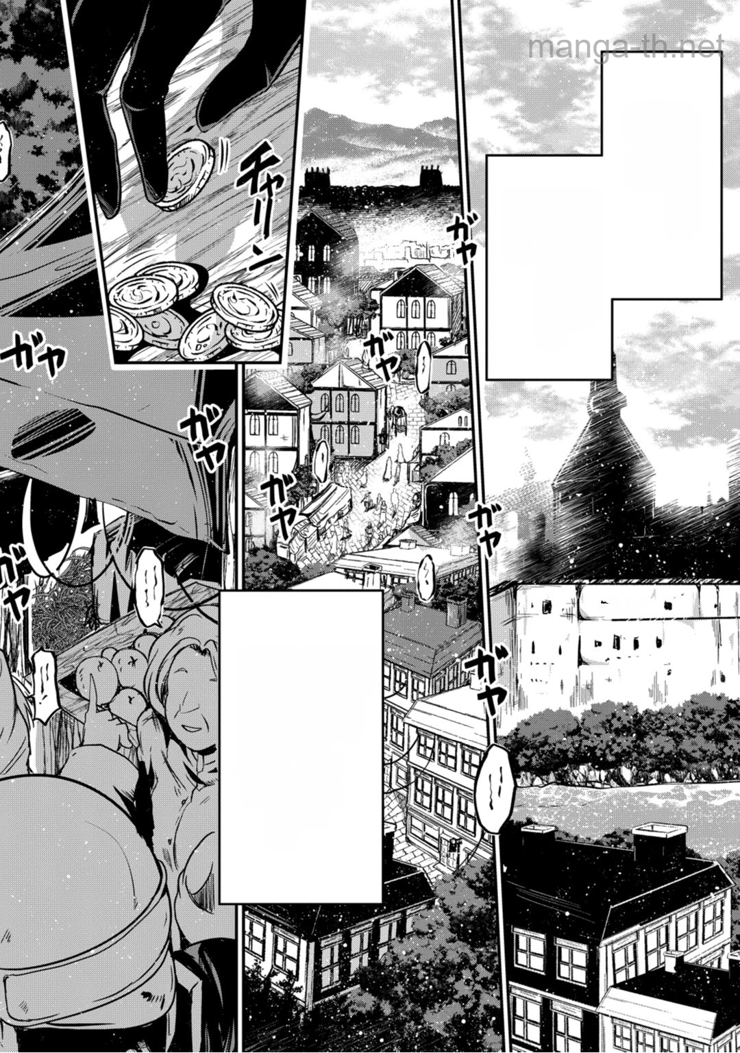 Gaikotsu Kishi-sama Tadaima Isekai e Odekakechuu หน้า 4