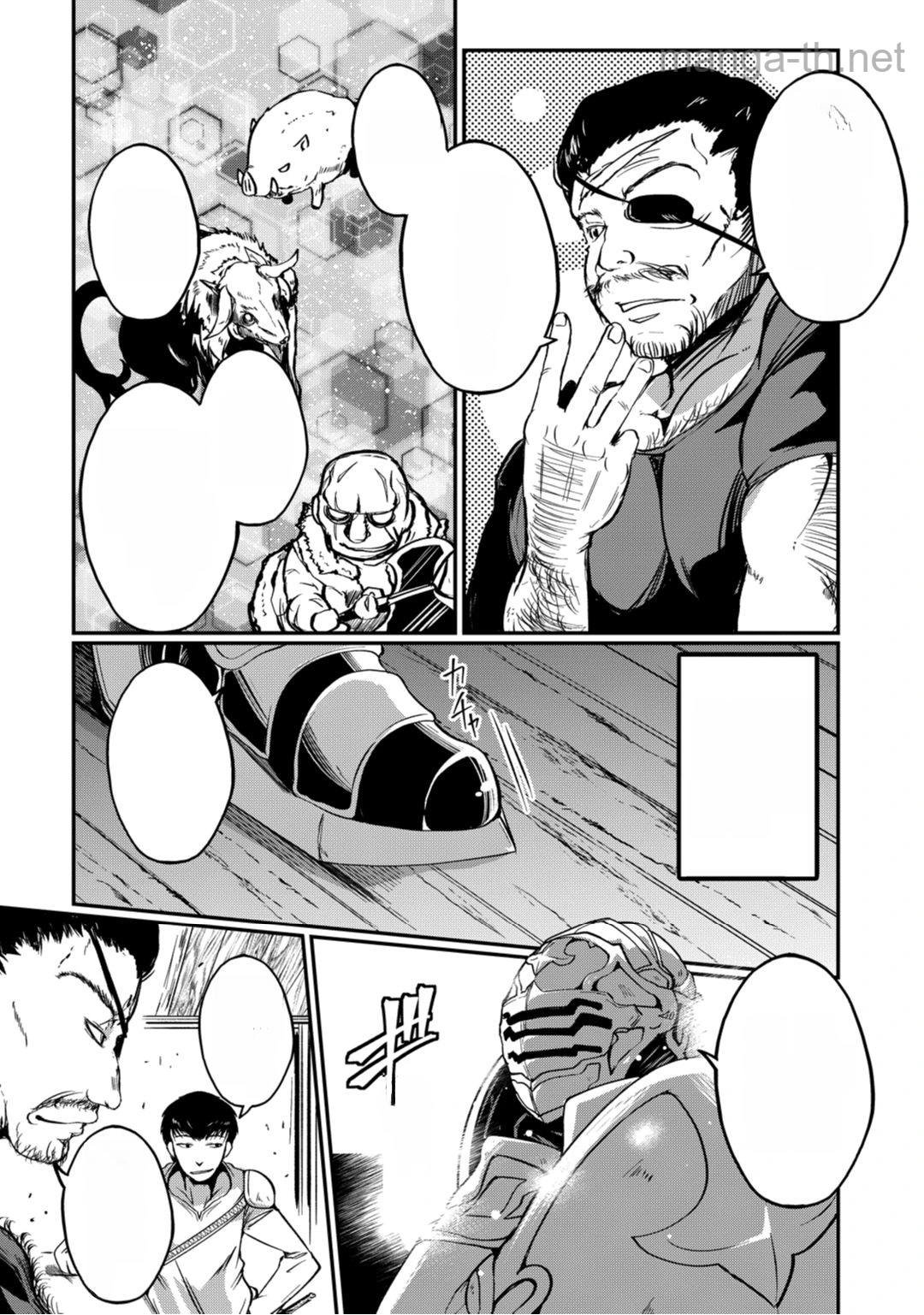 Gaikotsu Kishi-sama Tadaima Isekai e Odekakechuu หน้า 7
