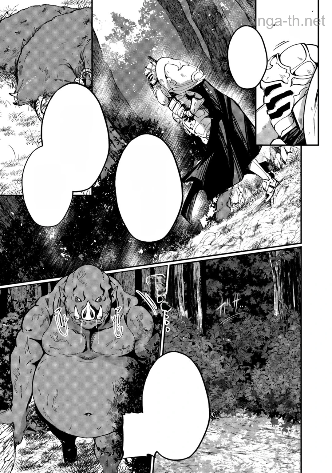 Gaikotsu Kishi-sama Tadaima Isekai e Odekakechuu หน้า 9