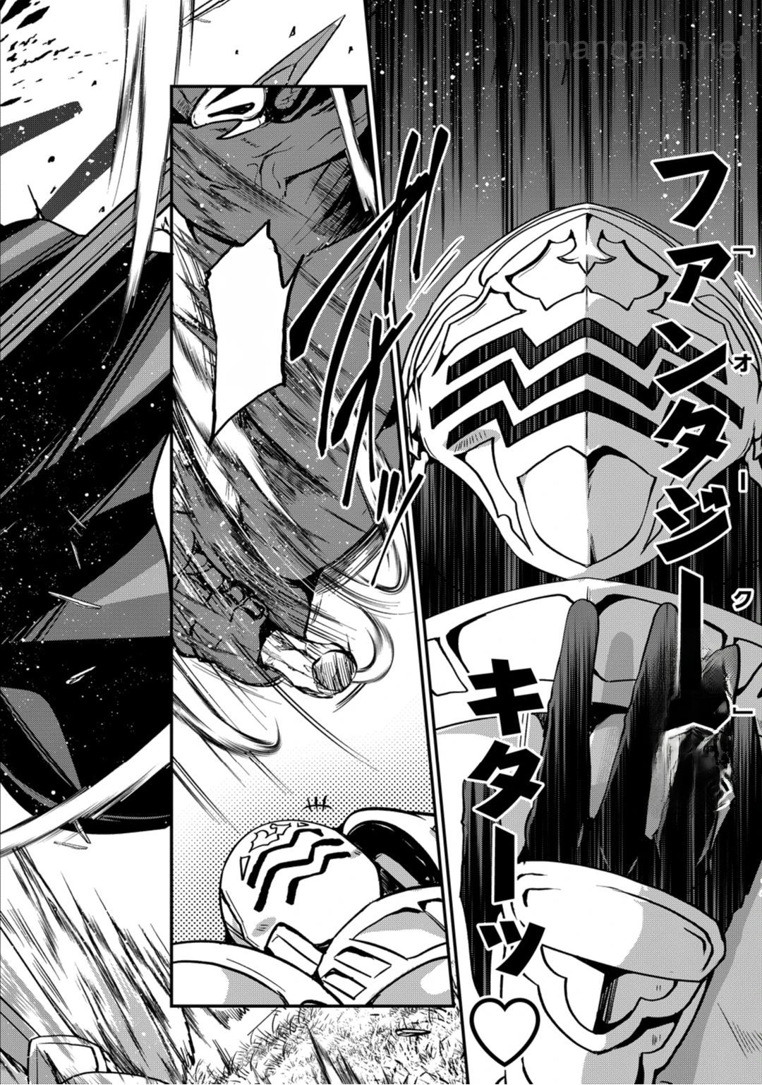 Gaikotsu Kishi-sama Tadaima Isekai e Odekakechuu หน้า 10