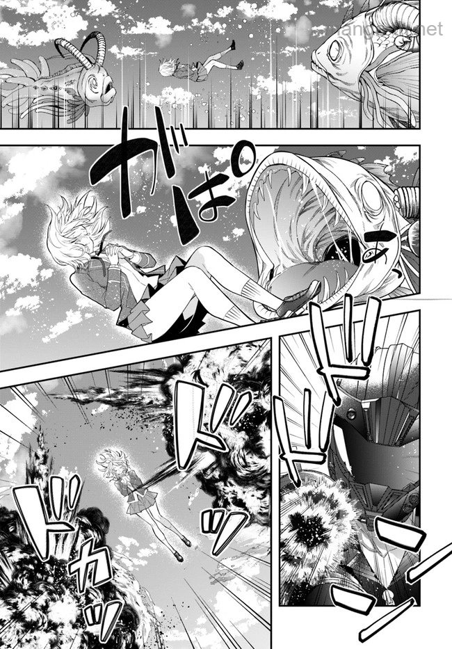 Otomege Sekai wa Mob ni Kibishii Sekai desu page 3