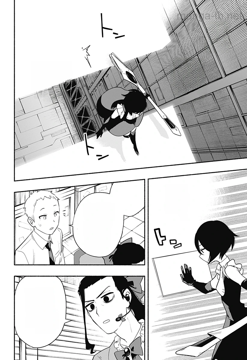Kabushiki Gaisha MagiLumiere หน้า 4