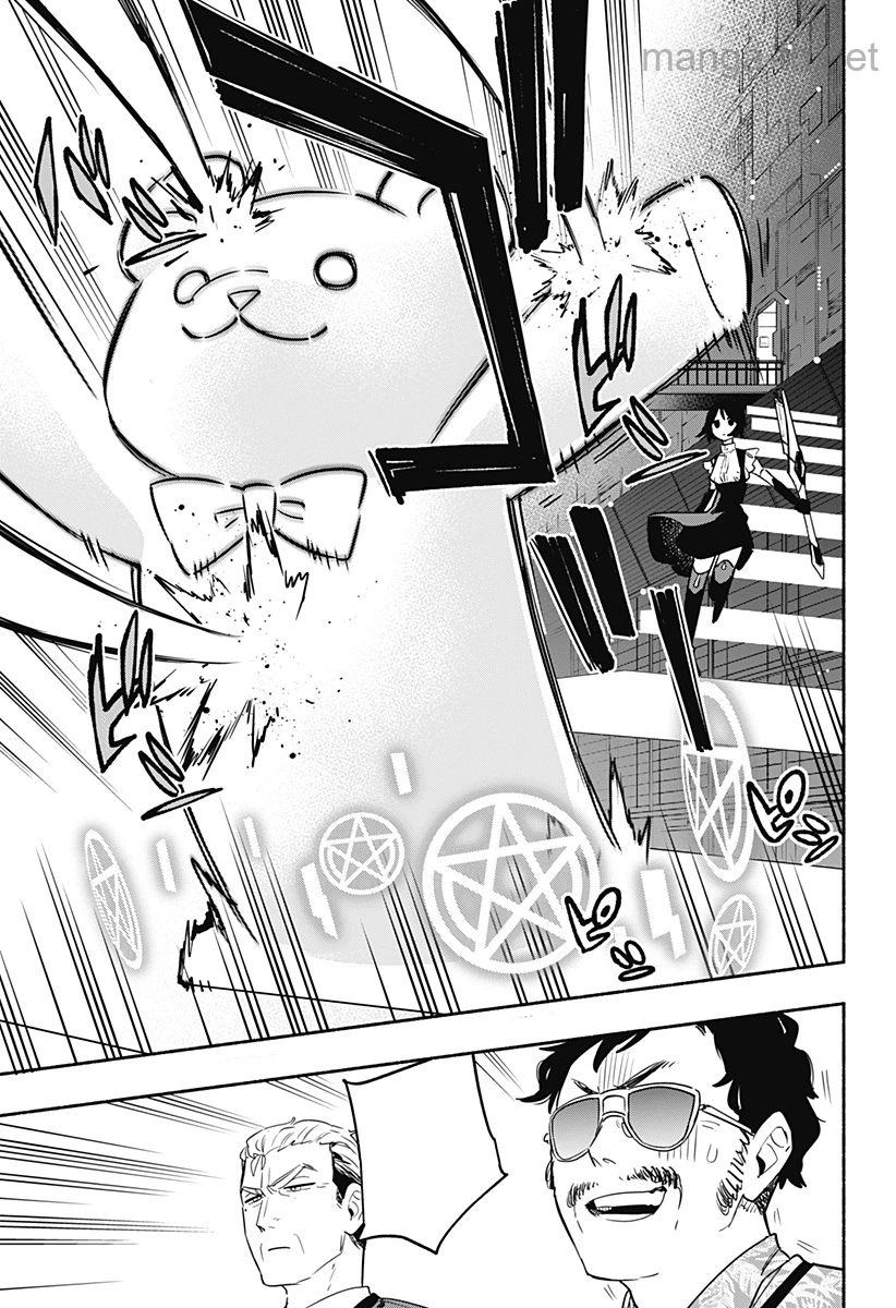 Kabushiki Gaisha MagiLumiere หน้า 9
