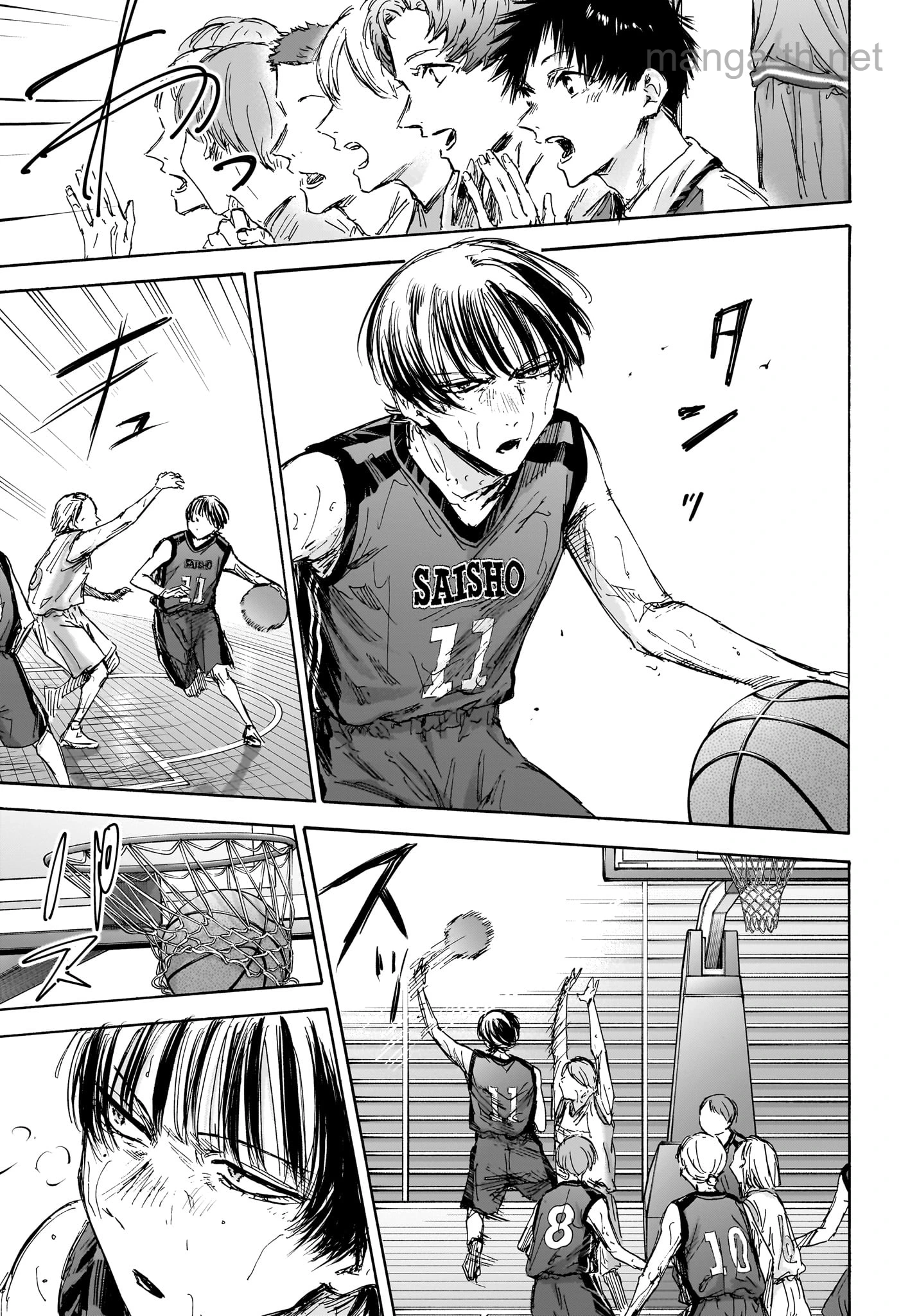 Ao no Hako หน้า 3