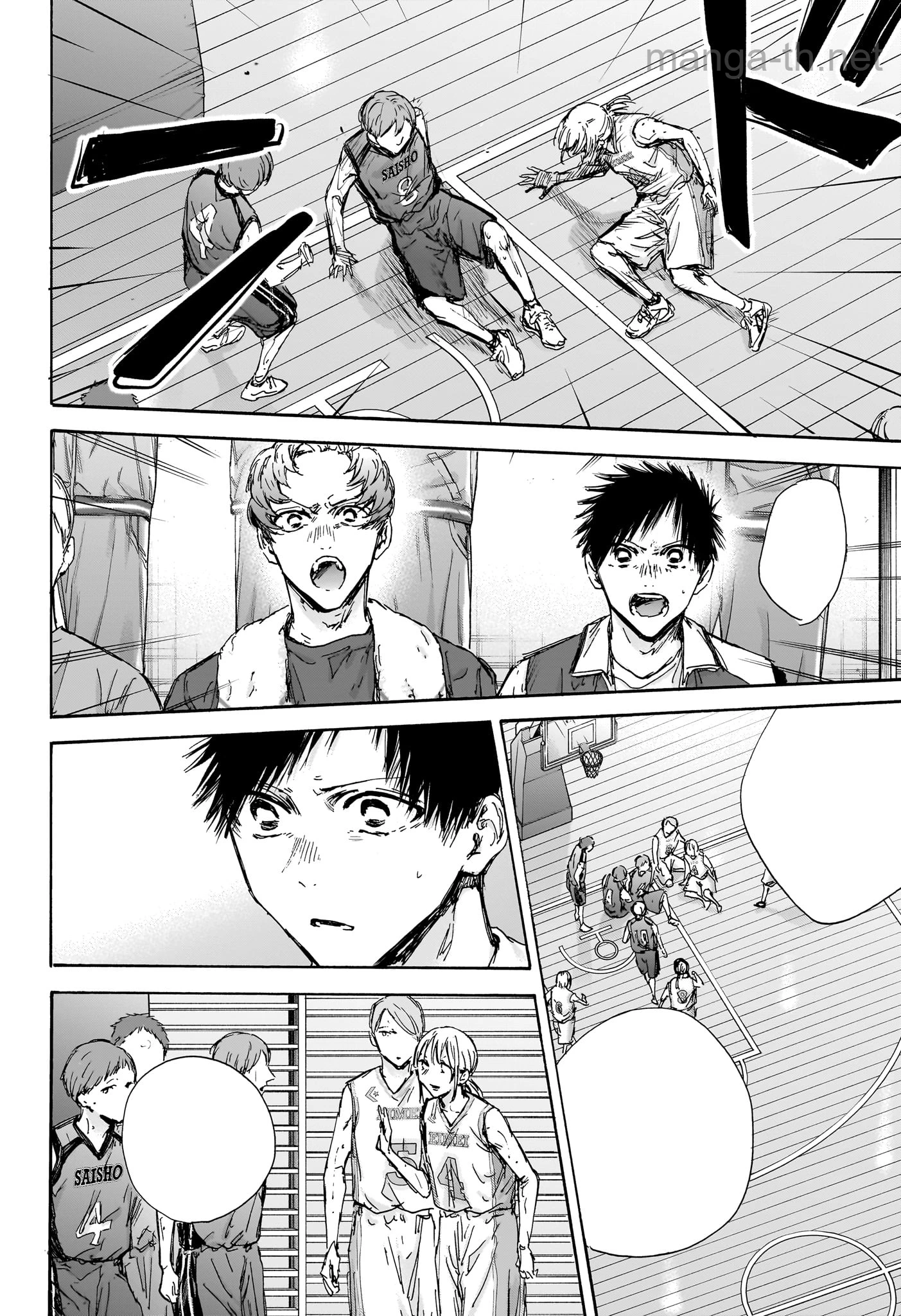 Ao no Hako หน้า 6