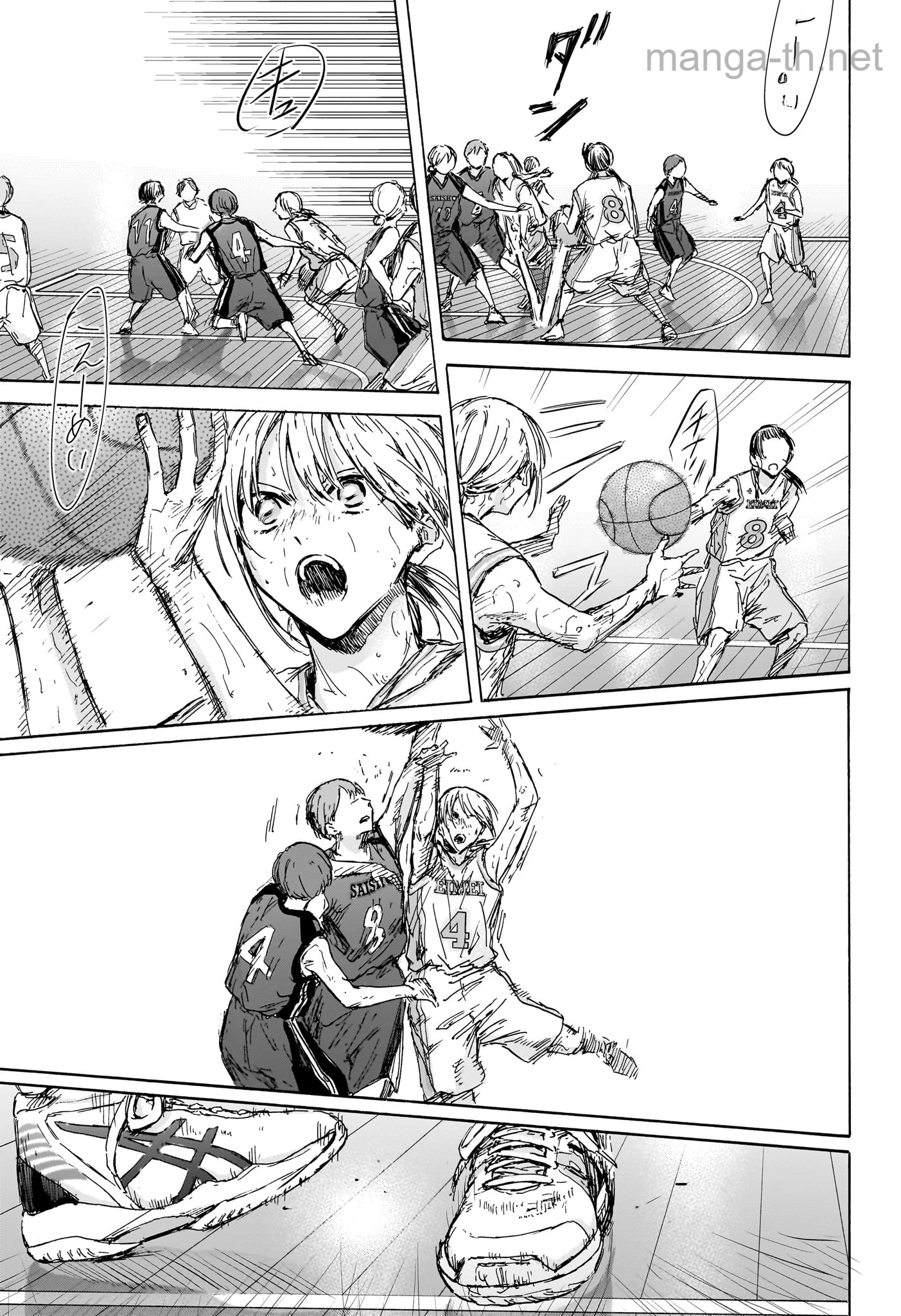 Ao no Hako หน้า 5