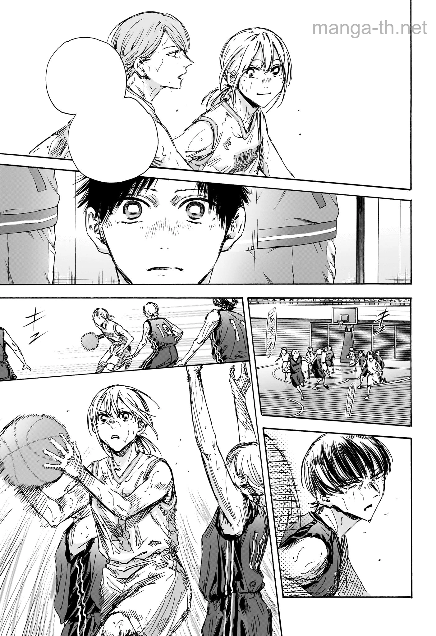 Ao no Hako หน้า 7