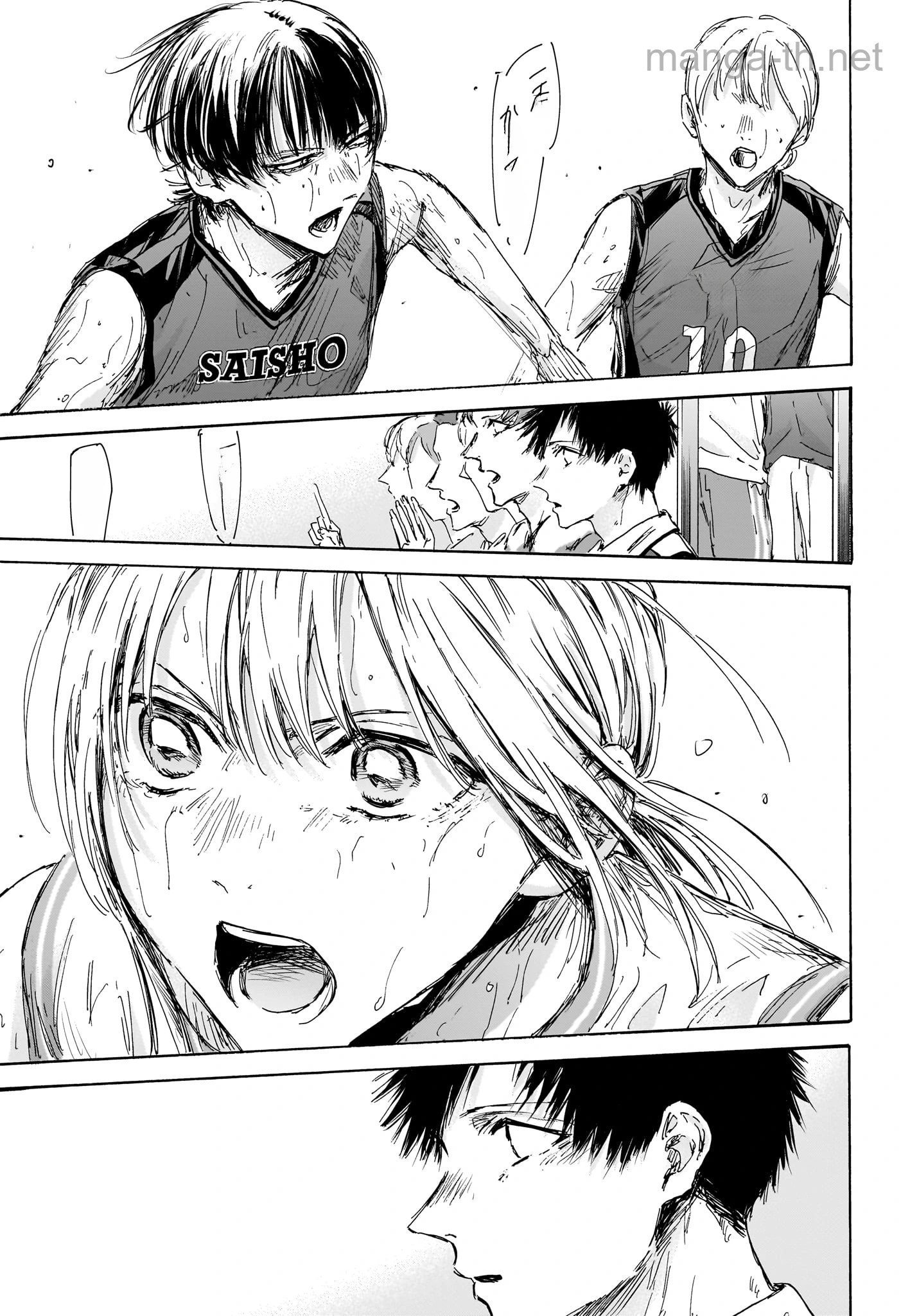 Ao no Hako หน้า 9