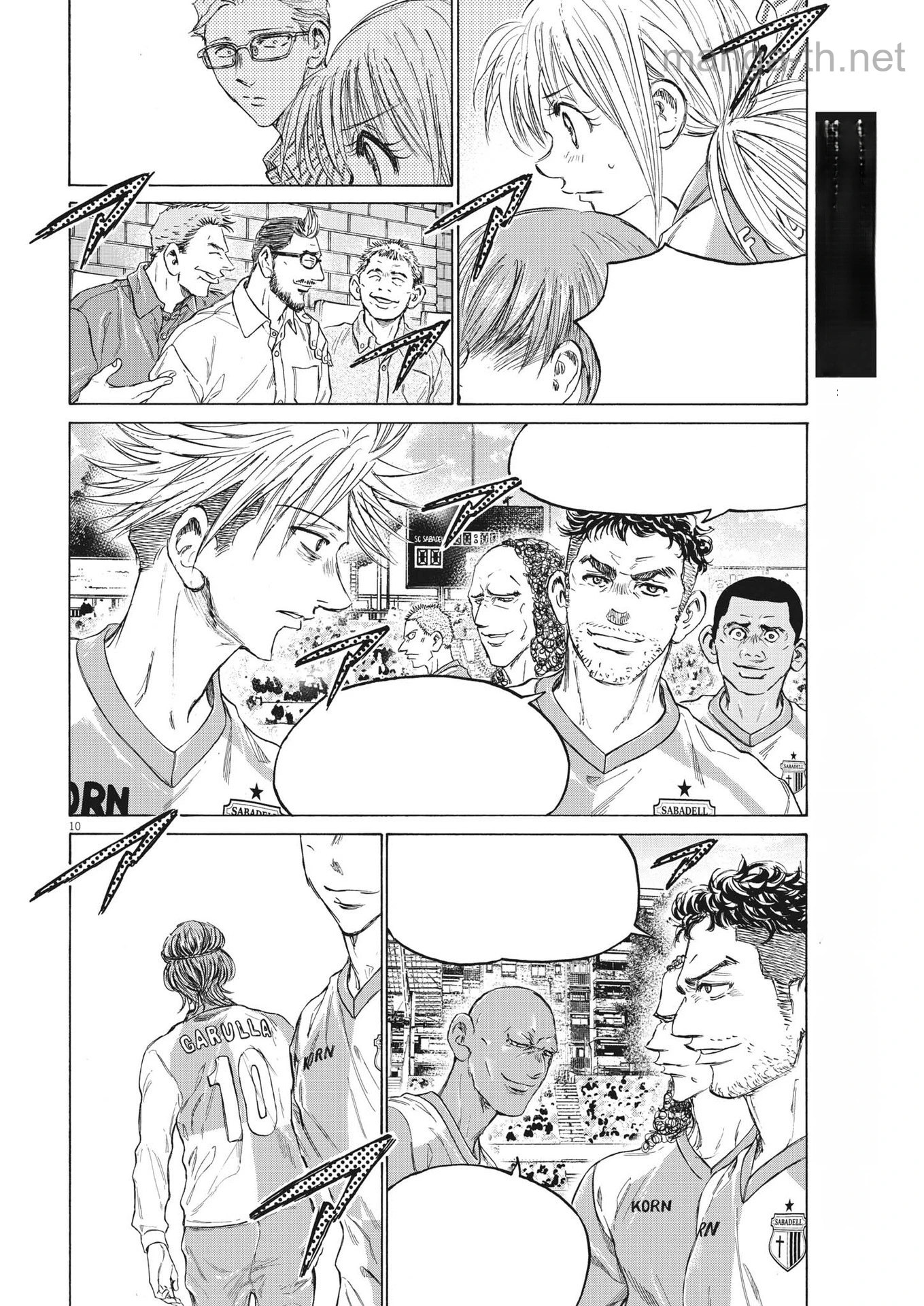 Ao Ashi หน้า 10