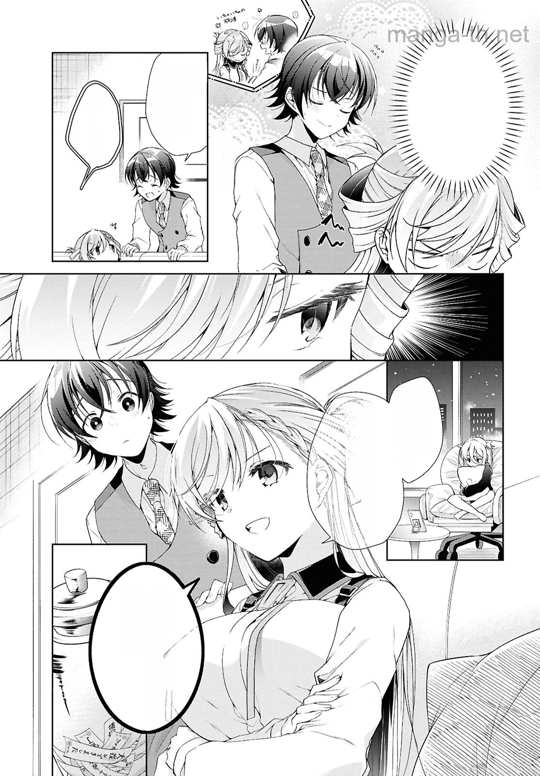 Isshiki-san wa Koi o Shiritai หน้า 5