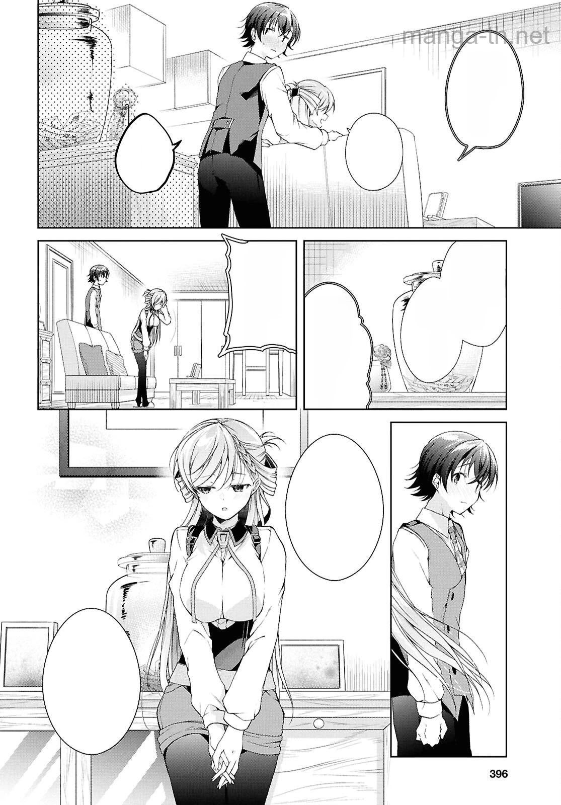 Isshiki-san wa Koi o Shiritai หน้า 6