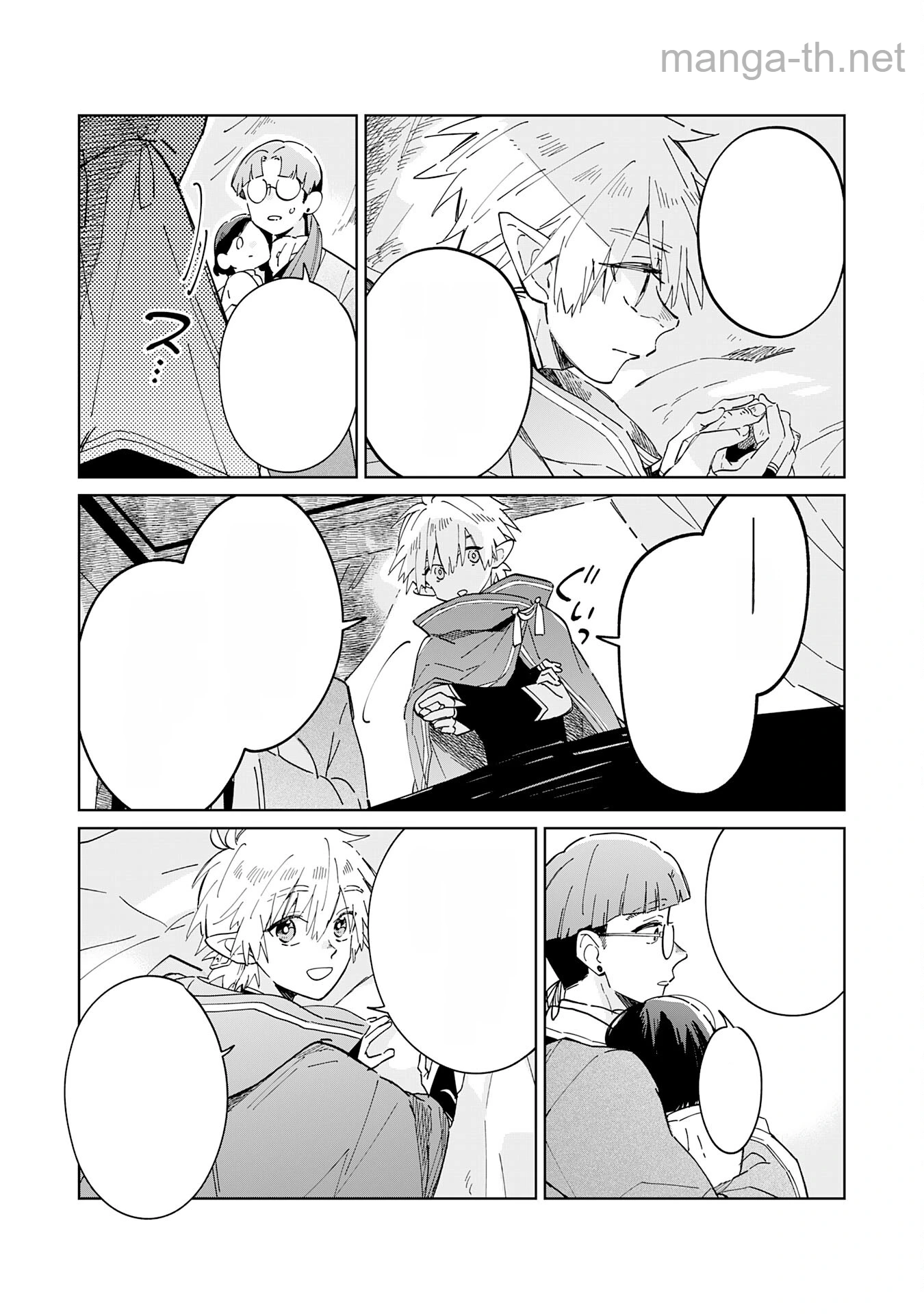 Majutsu wo Kiwamete Tabi ni Deta Tensei Elf, Moteamashita Jumyou de Ikeru Densetsu to naru หน้า 3