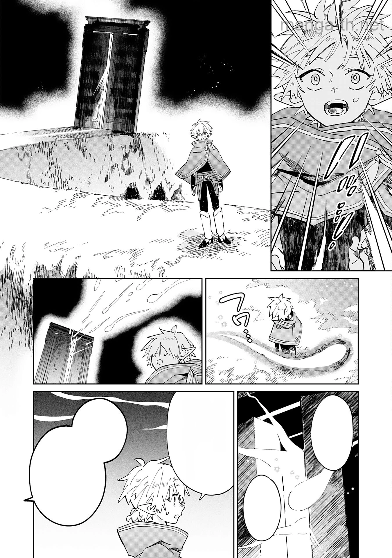 Majutsu wo Kiwamete Tabi ni Deta Tensei Elf, Moteamashita Jumyou de Ikeru Densetsu to naru หน้า 6