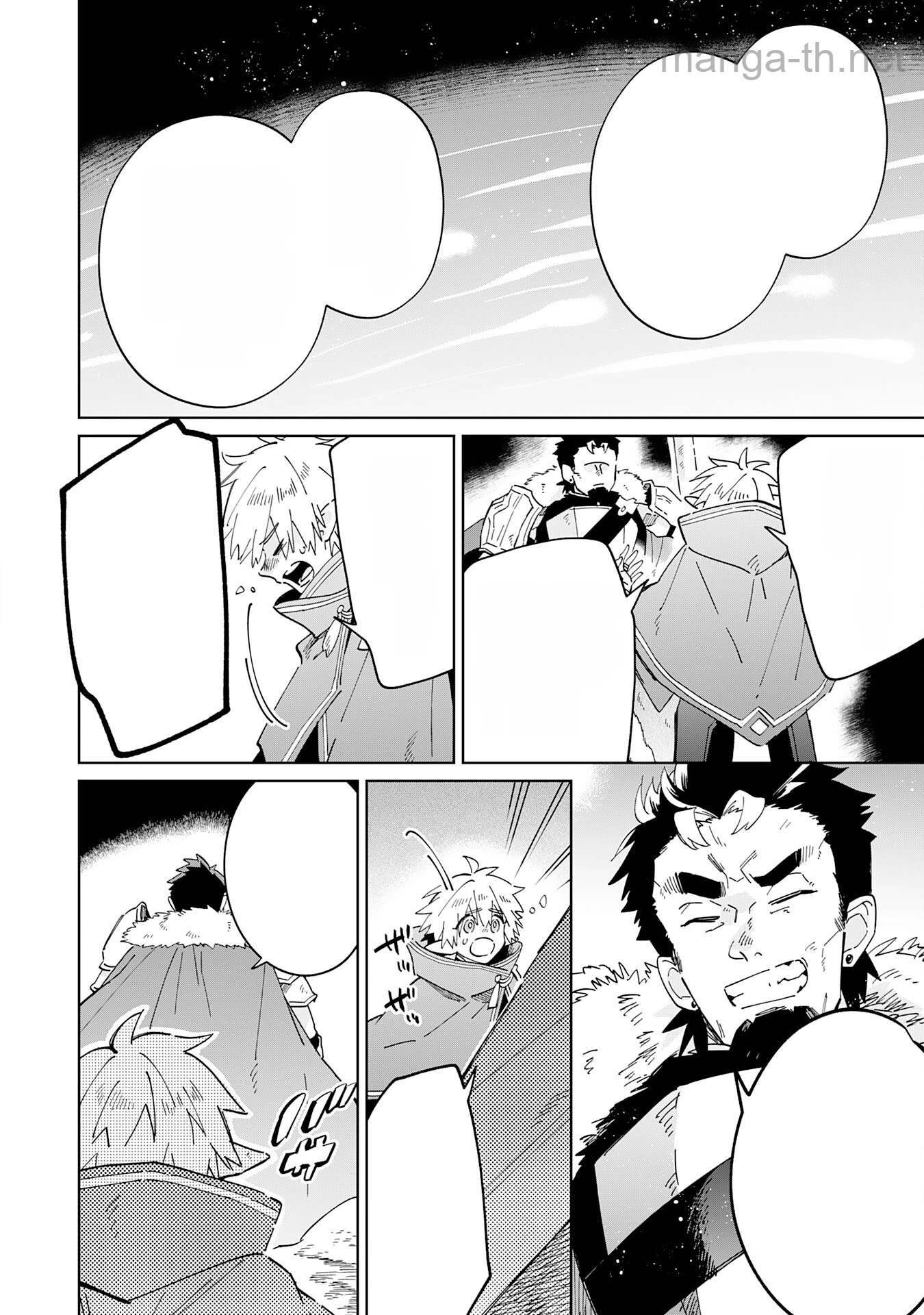Majutsu wo Kiwamete Tabi ni Deta Tensei Elf, Moteamashita Jumyou de Ikeru Densetsu to naru หน้า 8