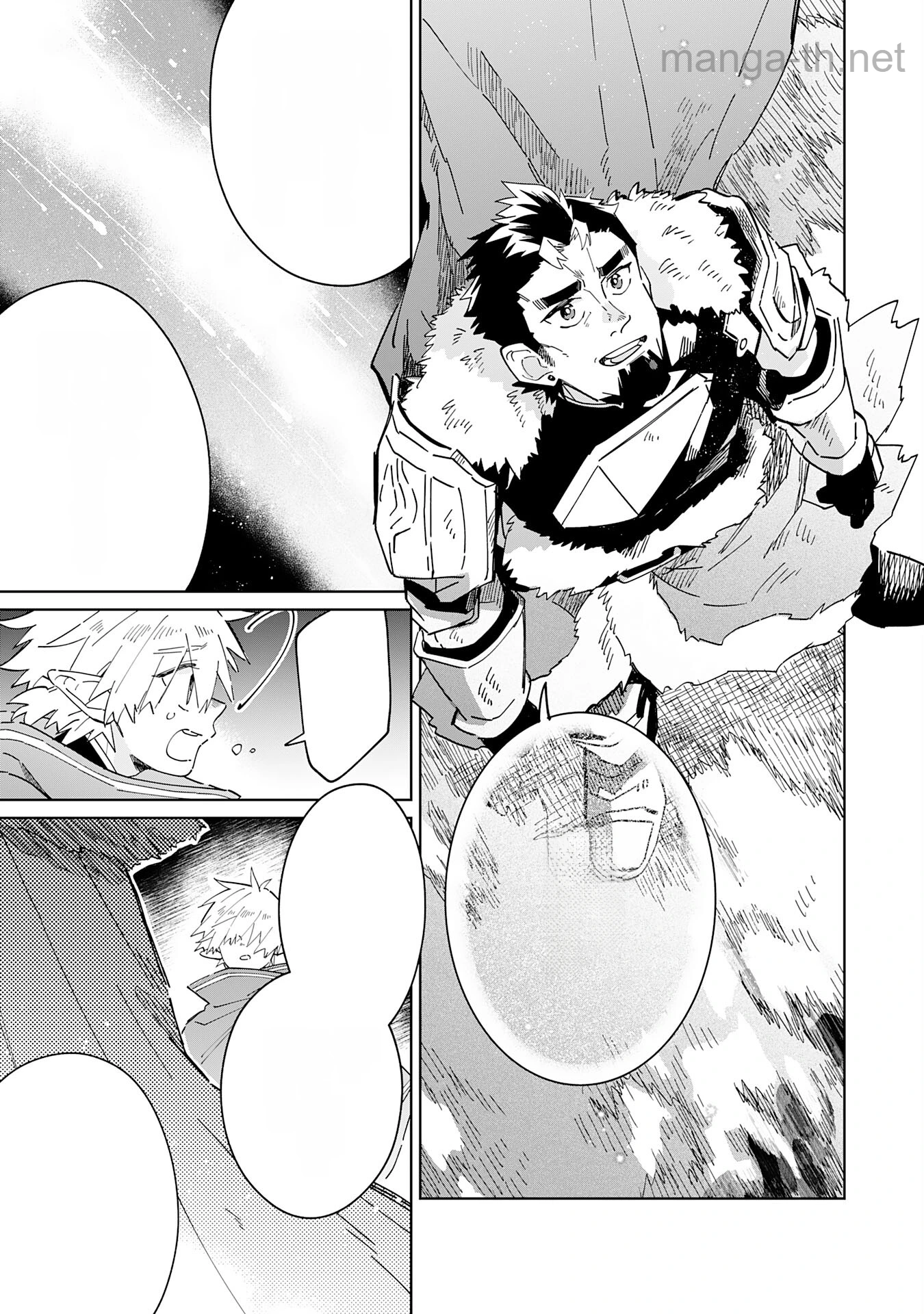 Majutsu wo Kiwamete Tabi ni Deta Tensei Elf, Moteamashita Jumyou de Ikeru Densetsu to naru หน้า 9