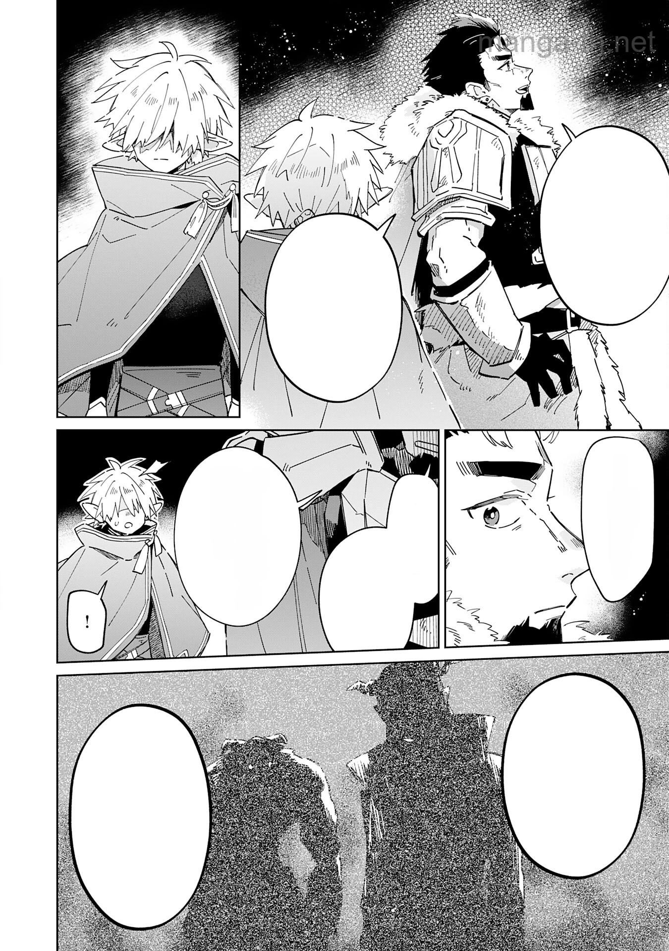 Majutsu wo Kiwamete Tabi ni Deta Tensei Elf, Moteamashita Jumyou de Ikeru Densetsu to naru หน้า 10
