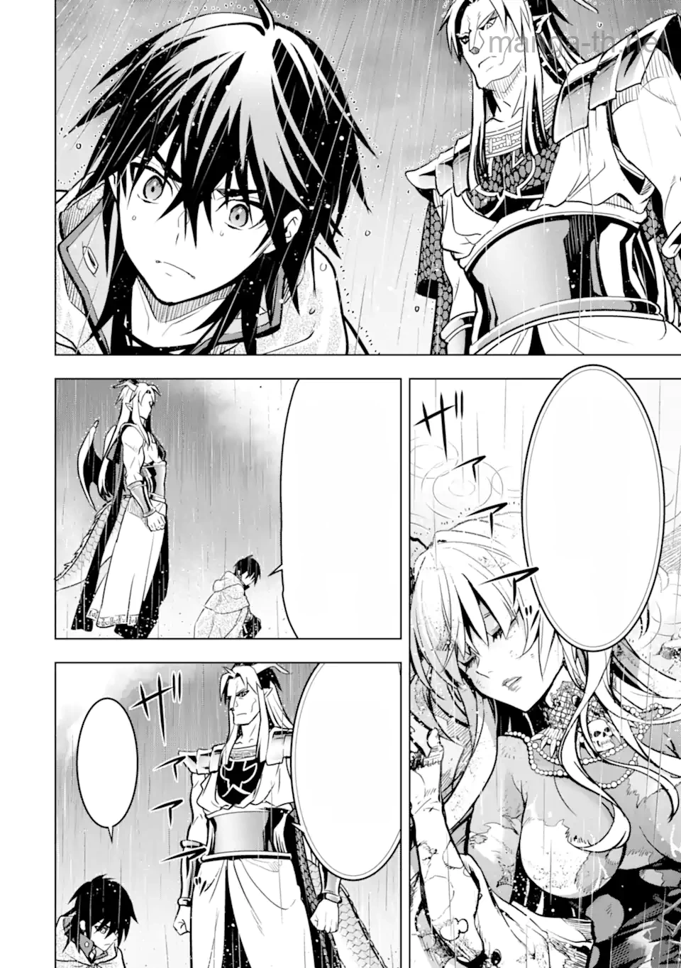 Koko wa Ore ni Makasete Saki ni Ike to Itte kara 10 Nen ga Tattara Densetsu ni Natteita หน้า 8