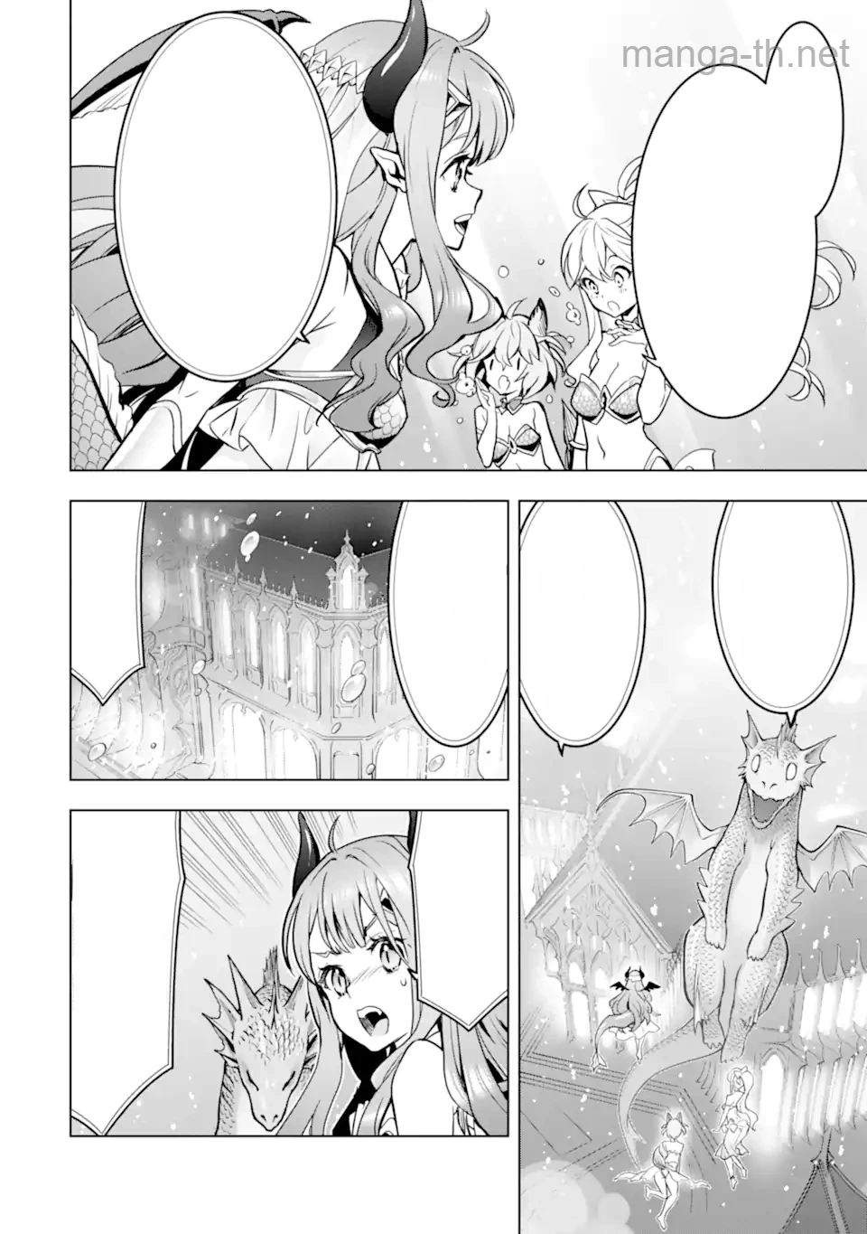 Koko wa Ore ni Makasete Saki ni Ike to Itte kara 10 Nen ga Tattara Densetsu ni Natteita หน้า 6
