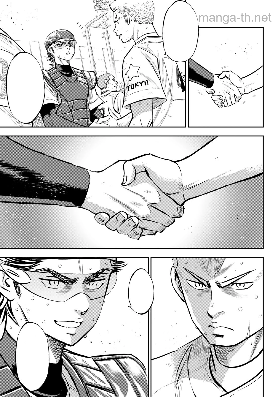 Daiya no A – Act II หน้า 5