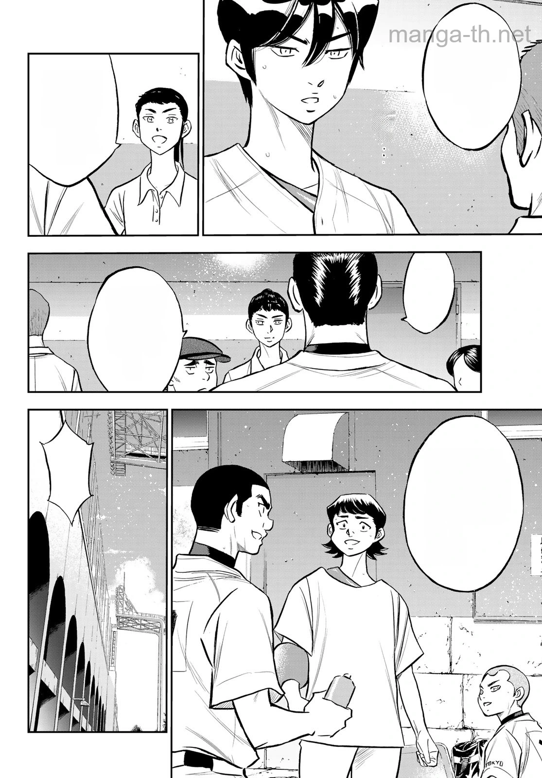 Daiya no A – Act II หน้า 10