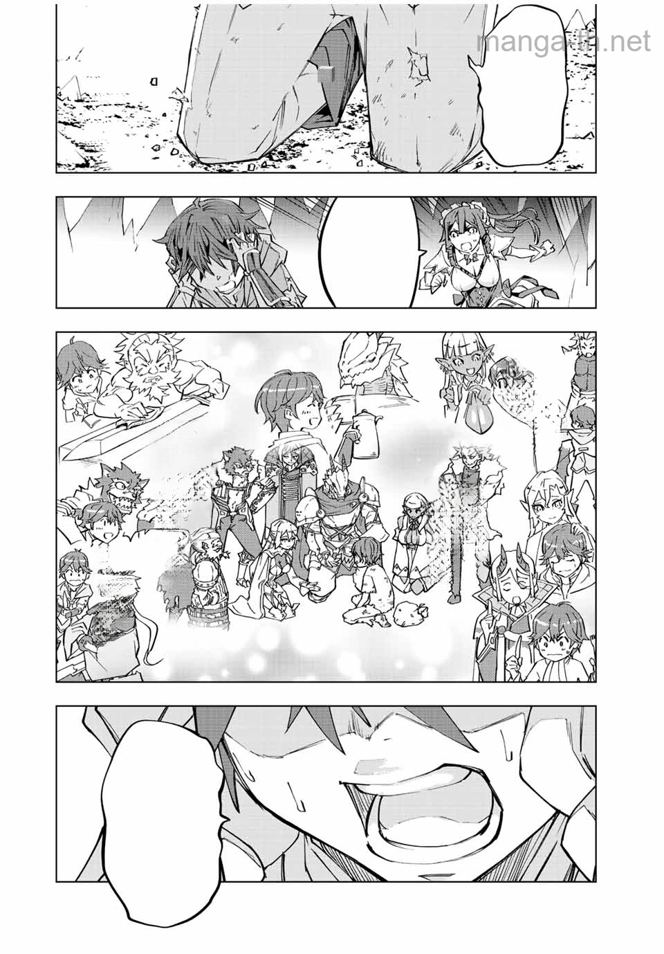 Shinjiteita Nakama-tachi ni Dungeon Okuchi de Korosarekaketa ga Gift “Mugen Gacha” de Level 9999 no Nakama-tachi wo Te ni Irete Moto Party Member to Sekai ni Fukushuu & “Zamaa!” Shimasu! หน้า 4