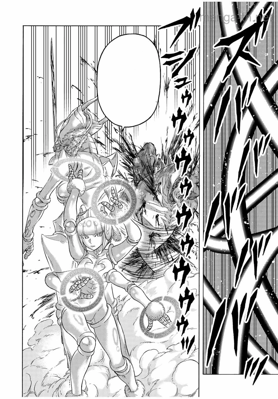 Suterareta Tensei Kenja: Mamono no Mori de Saikyou no Daima Teikoku o Tsukuriageru หน้า 4