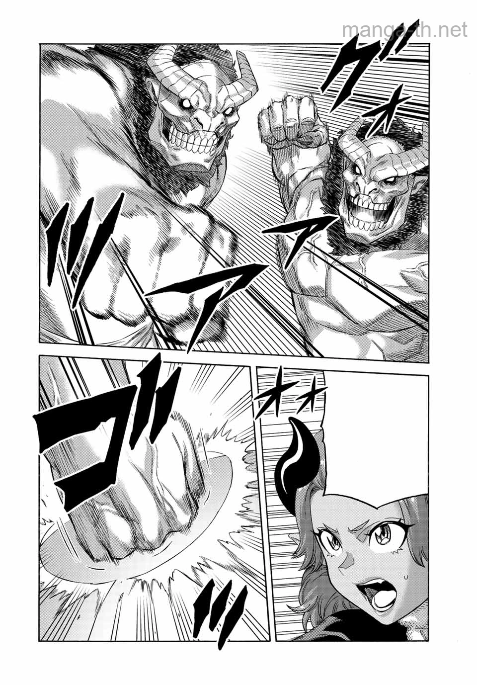 Suterareta Tensei Kenja: Mamono no Mori de Saikyou no Daima Teikoku o Tsukuriageru หน้า 6