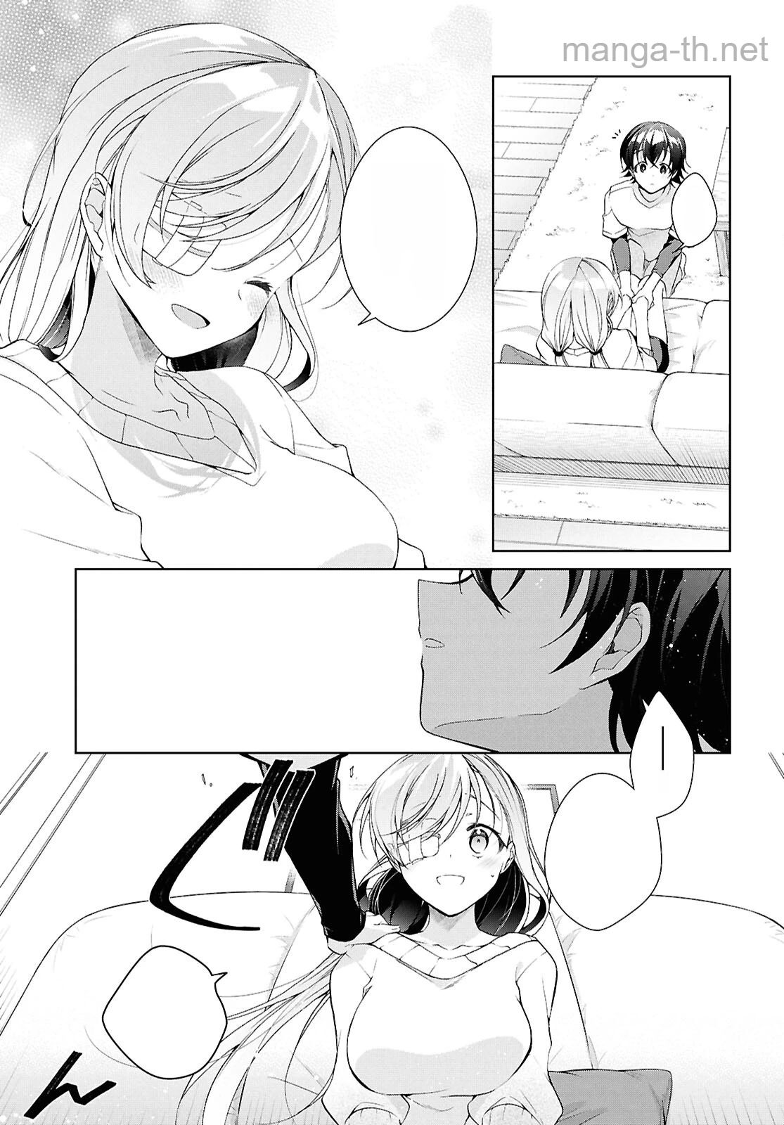 Isshiki-san wa Koi o Shiritai หน้า 4