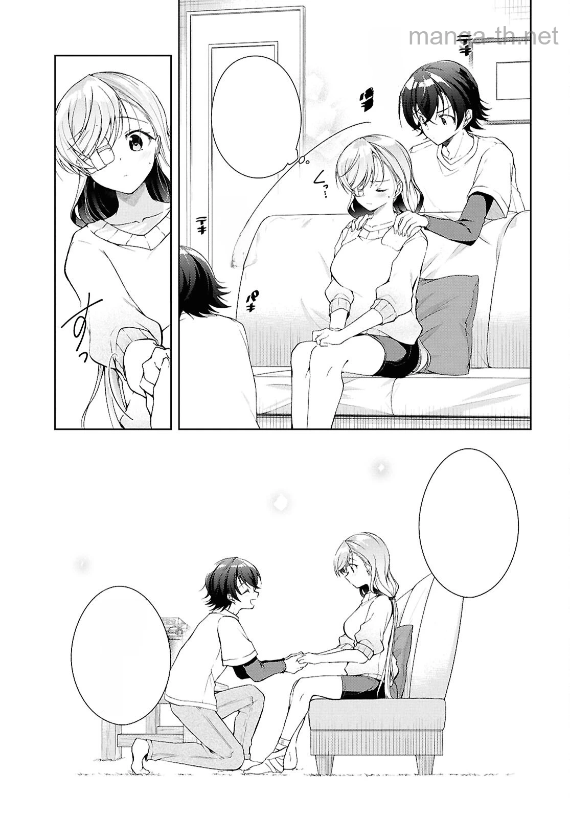 Isshiki-san wa Koi o Shiritai หน้า 2