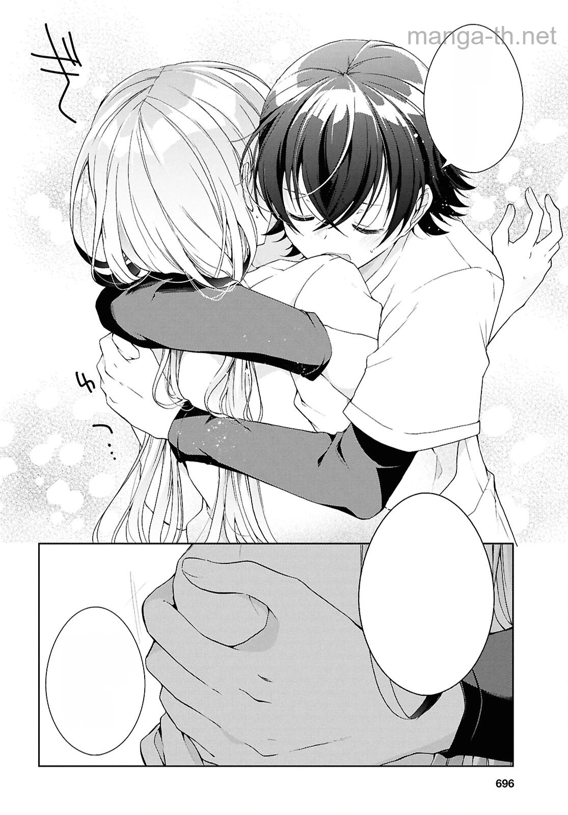Isshiki-san wa Koi o Shiritai หน้า 9