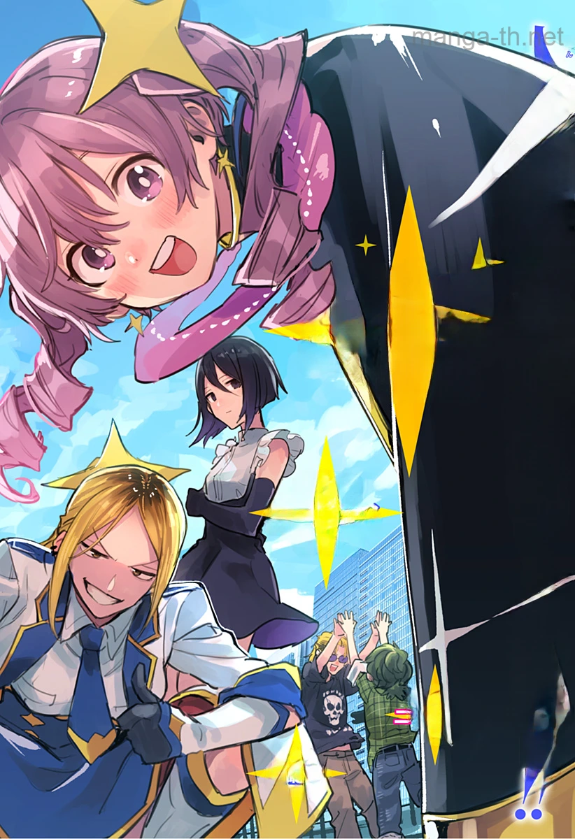 Kabushiki Gaisha MagiLumiere หน้า 3