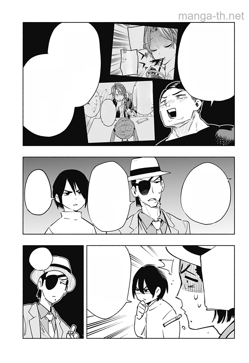 Kabushiki Gaisha MagiLumiere หน้า 6