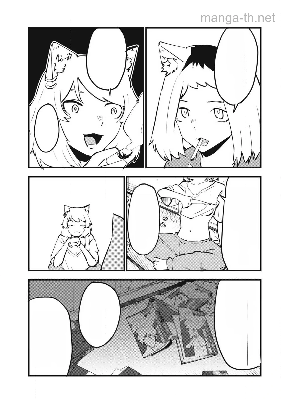 Yani Neko หน้า 3