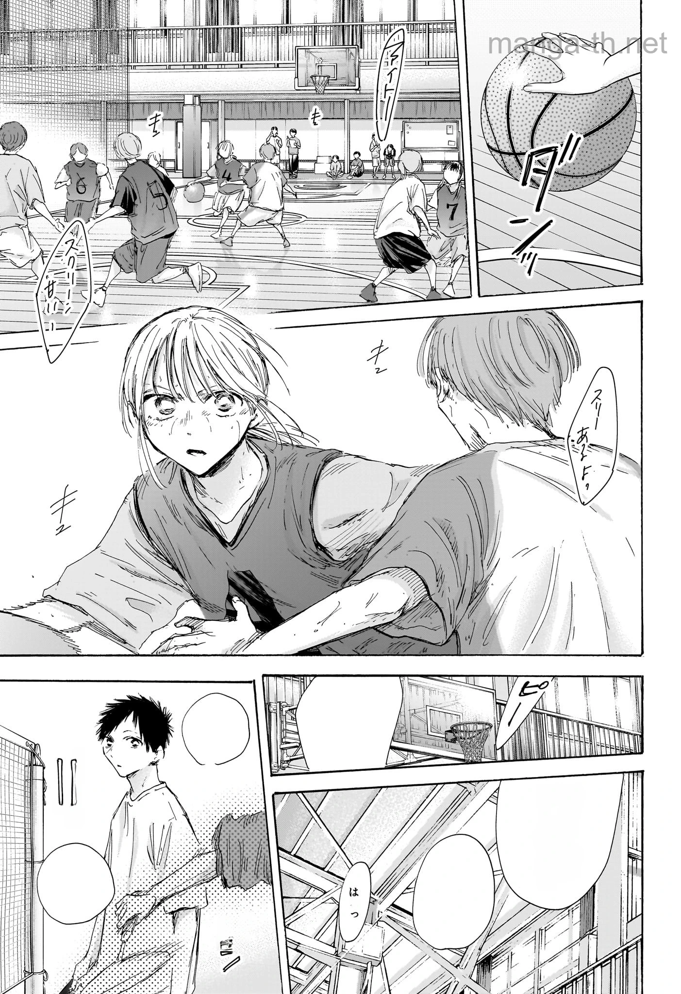 Ao no Hako หน้า 9