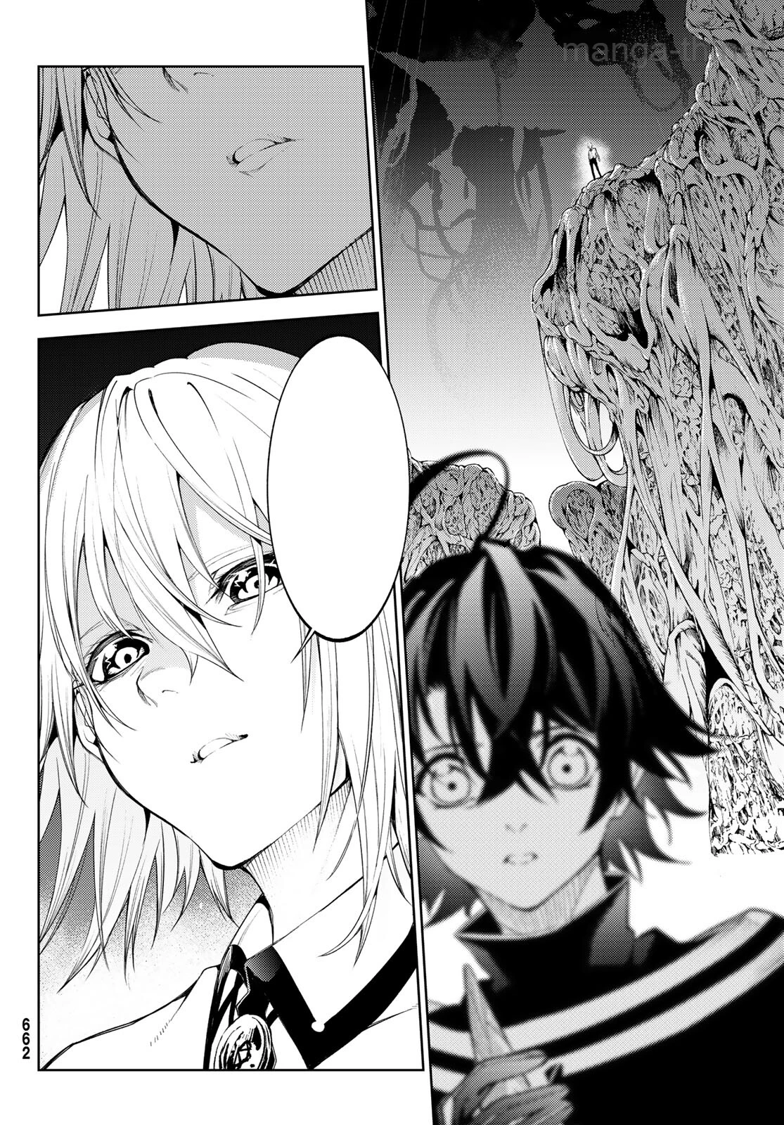 Tsue to Tsurugi no Wistoria หน้า 6