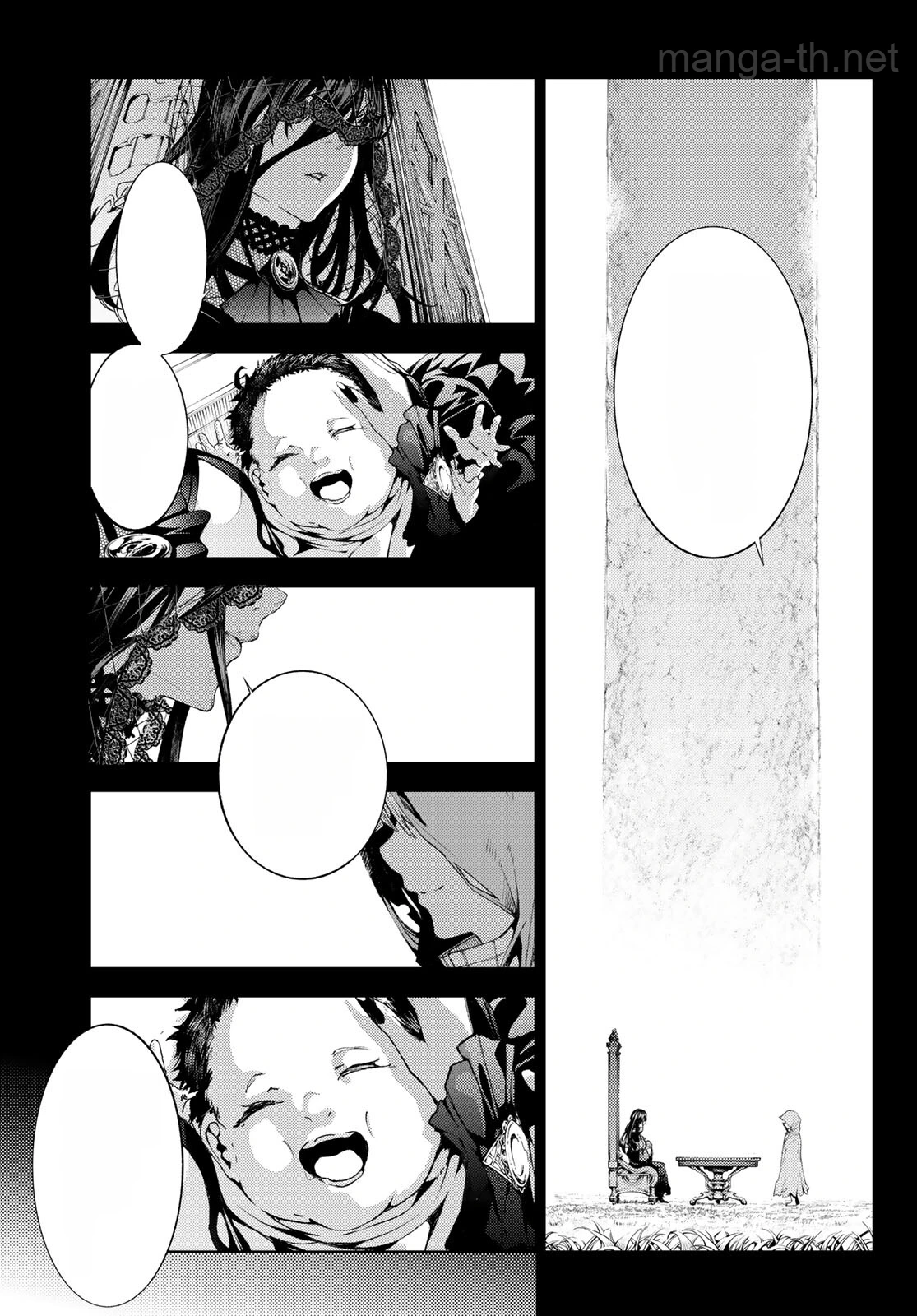 Tsue to Tsurugi no Wistoria หน้า 9
