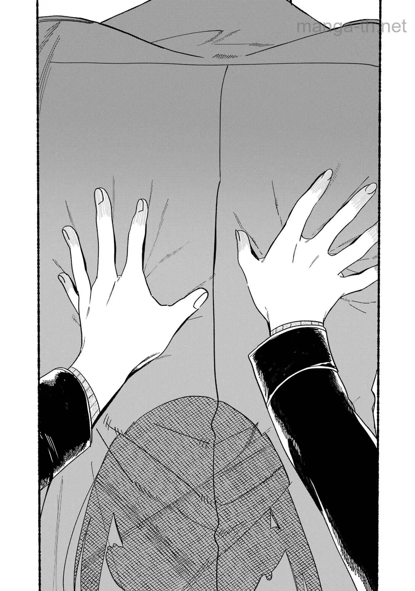 Suupaa no Ura de Yani Suu Futari page 3