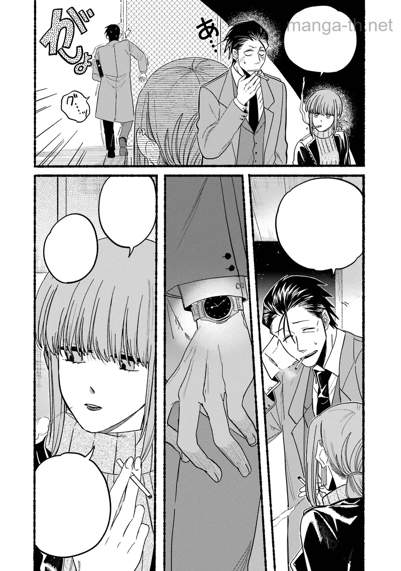 Suupaa no Ura de Yani Suu Futari หน้า 6