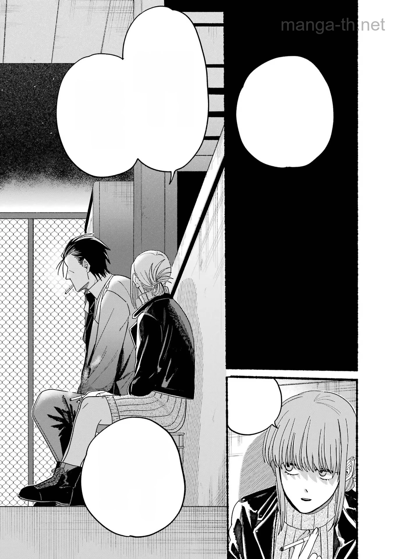 Suupaa no Ura de Yani Suu Futari หน้า 10