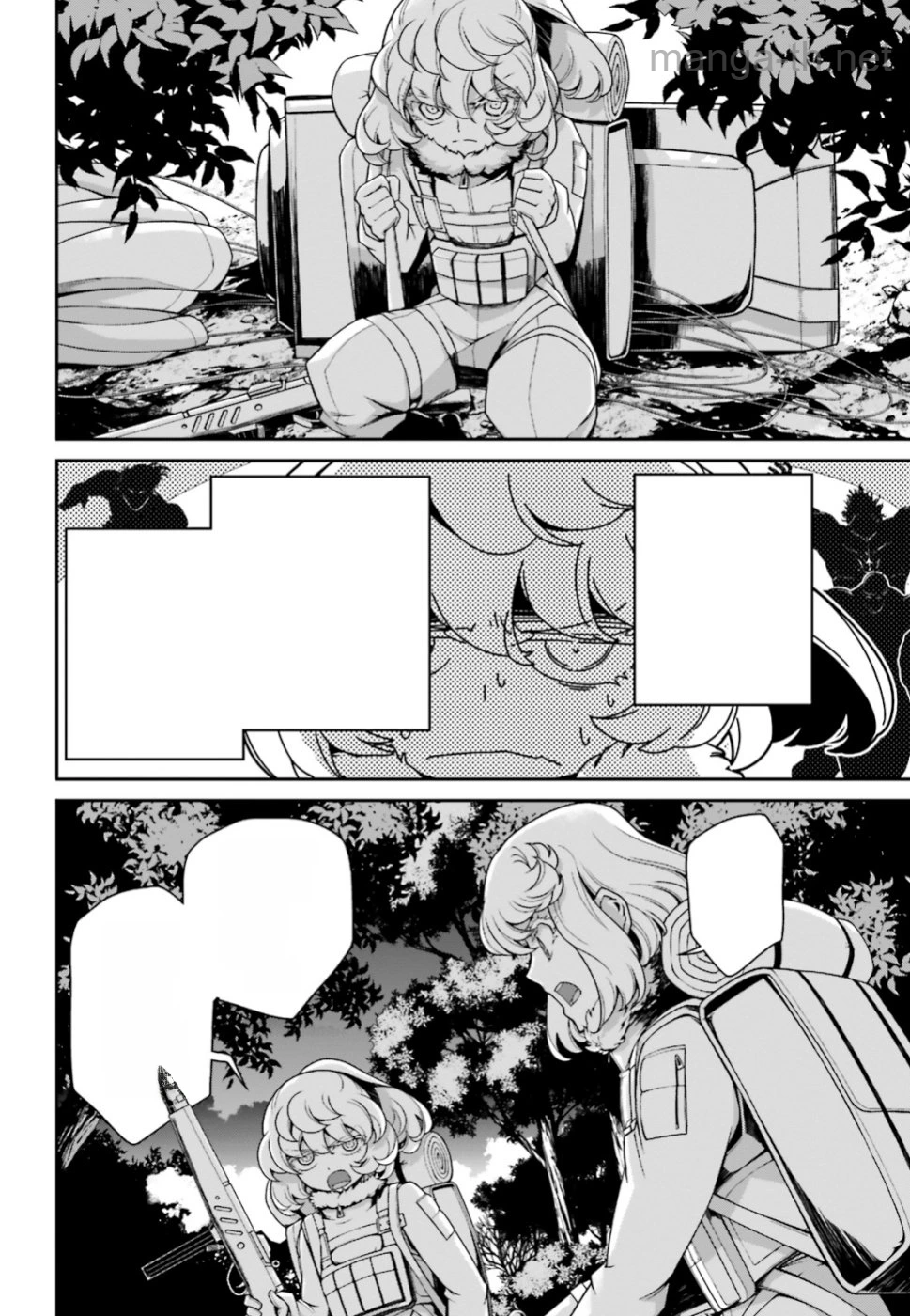 Youjo Senki หน้า 6